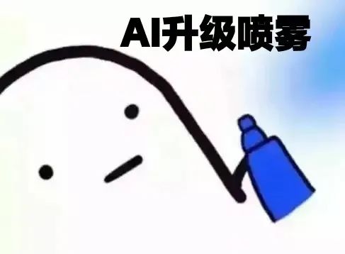 广东奥博信息产业股份有限公司